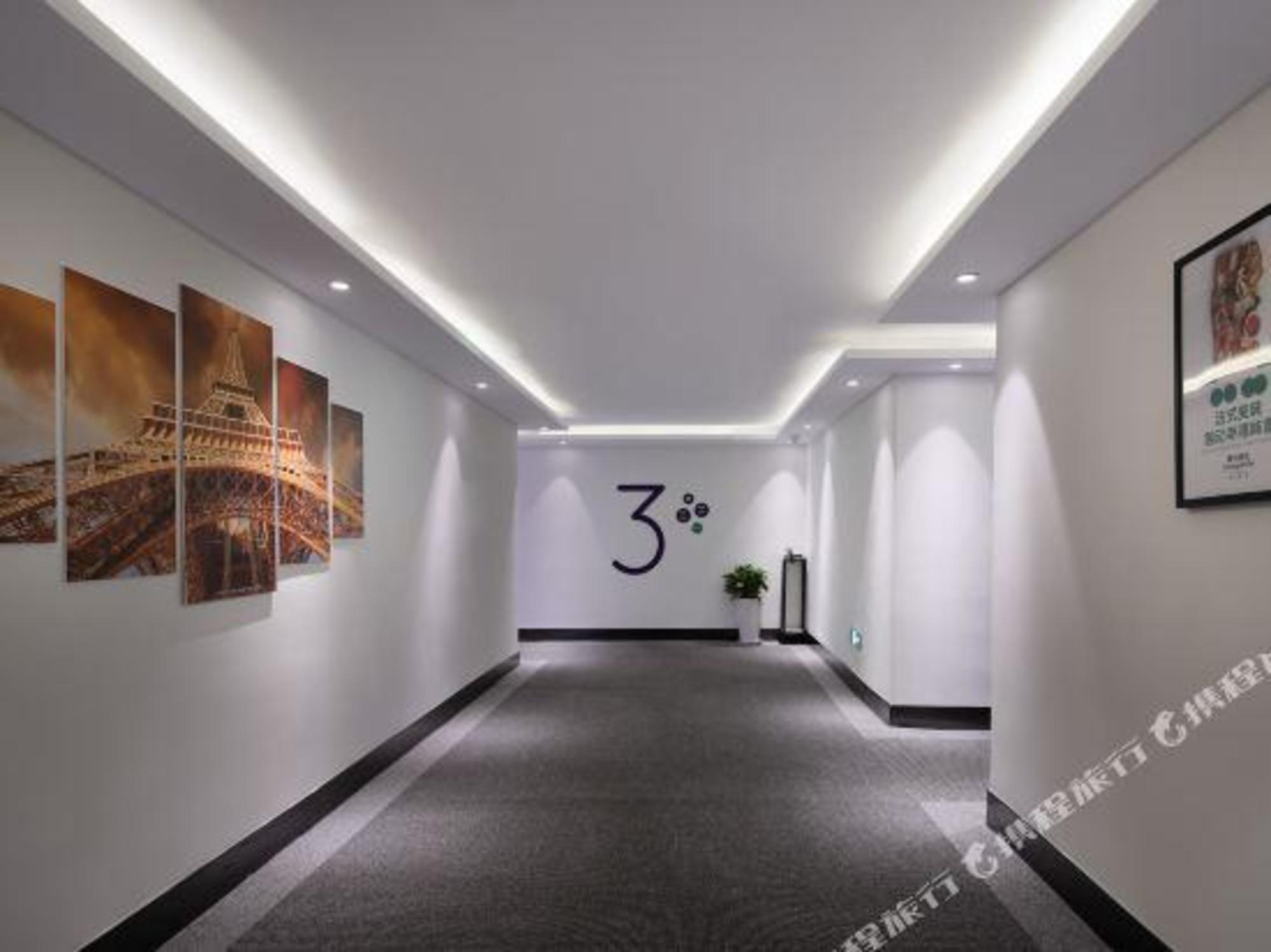 Campanile Hotel (Nanjing Banqiao) 17/24