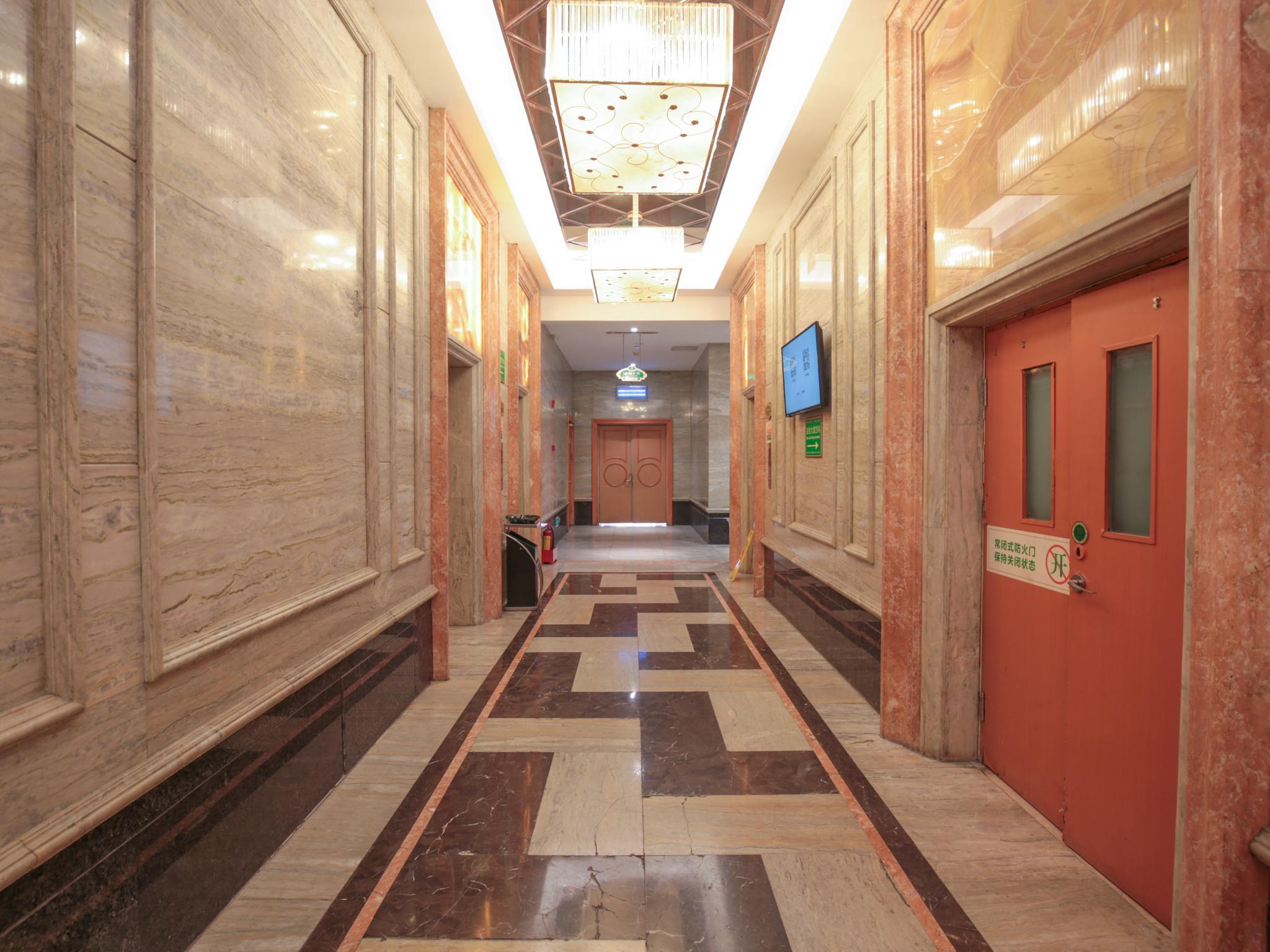 Vienna Hotel Tianjin Guizhou Road 47/62