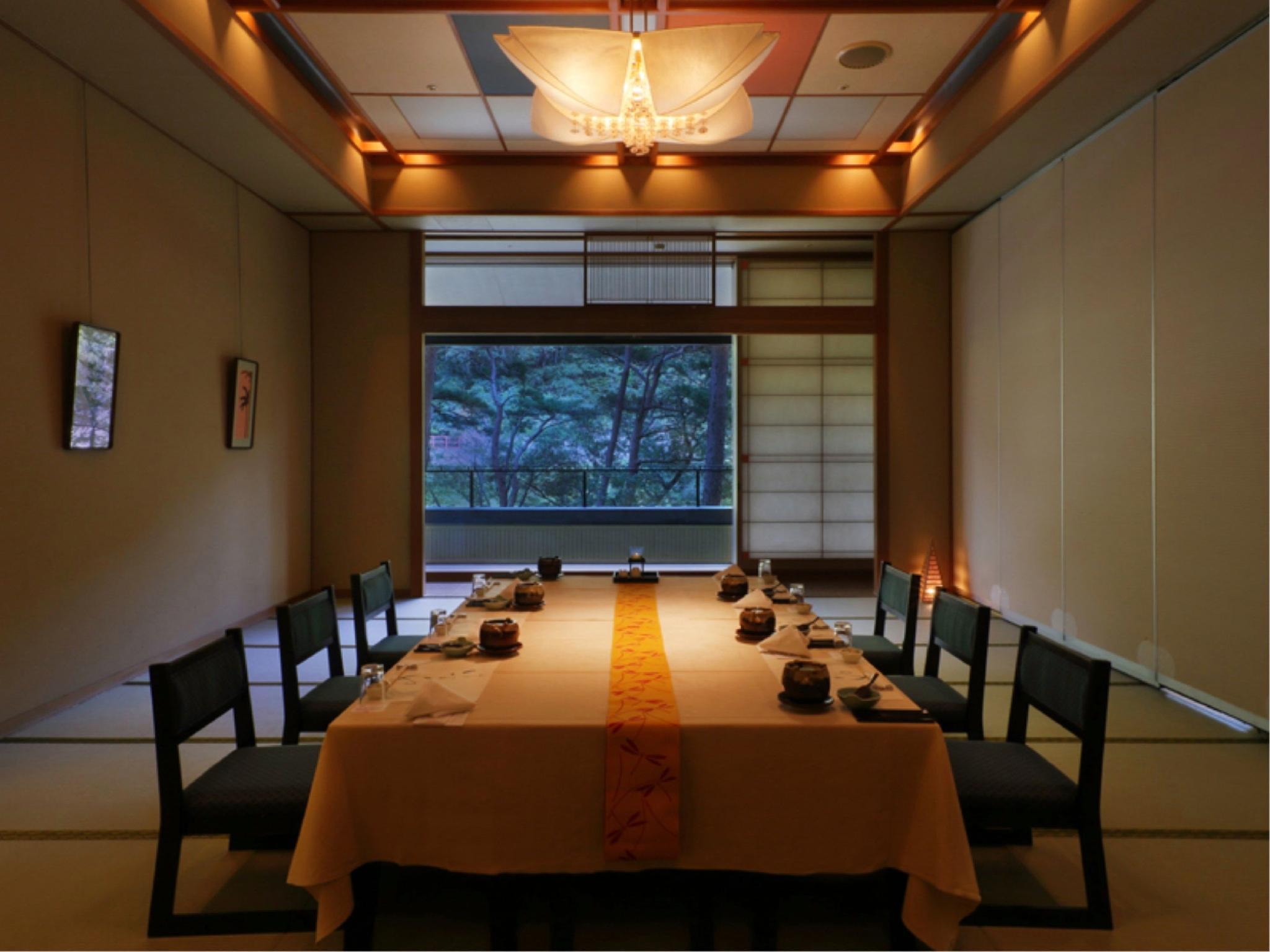 HOTEL HANANOYU 47/49