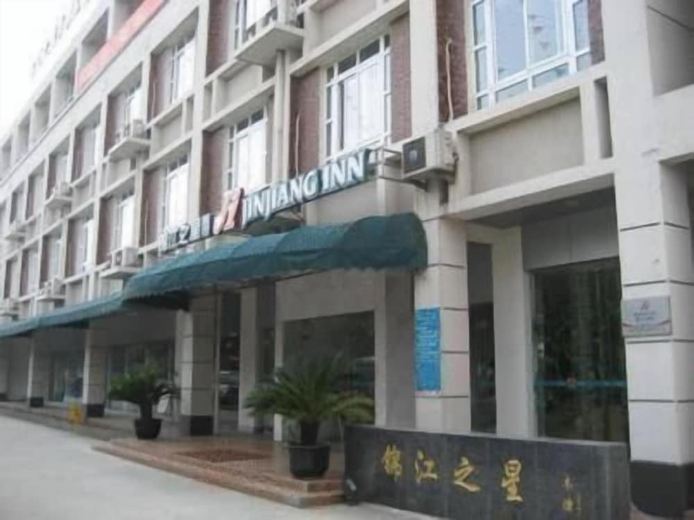 Jinjiang Inn Suzhou Mudu Zhujiang Rd 30/36