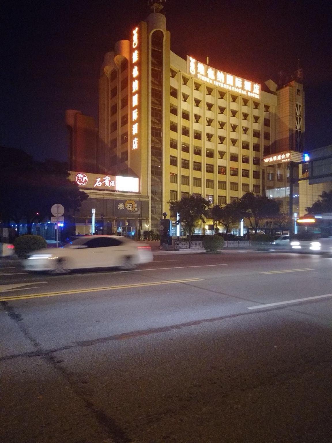 Vienna International Hotel (Foshan Shiwan Hotel) 34/34