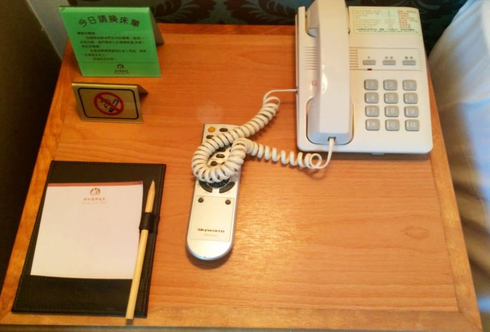 SHENZHEN LIDO HOTEL 28/55