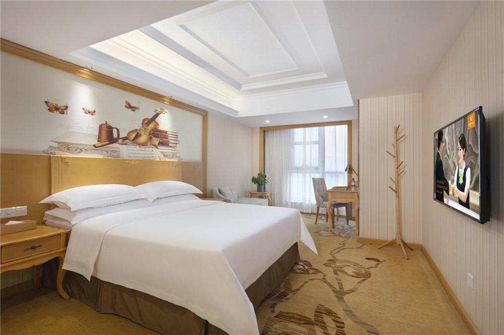 Vienna International Hotel (Zhengzhou Zhongyuan Futa) 25/34