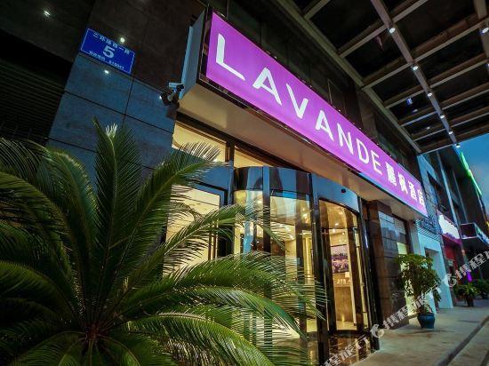 Lavande Hotel (Chengdu Hongpailou Metro Station) 10/35