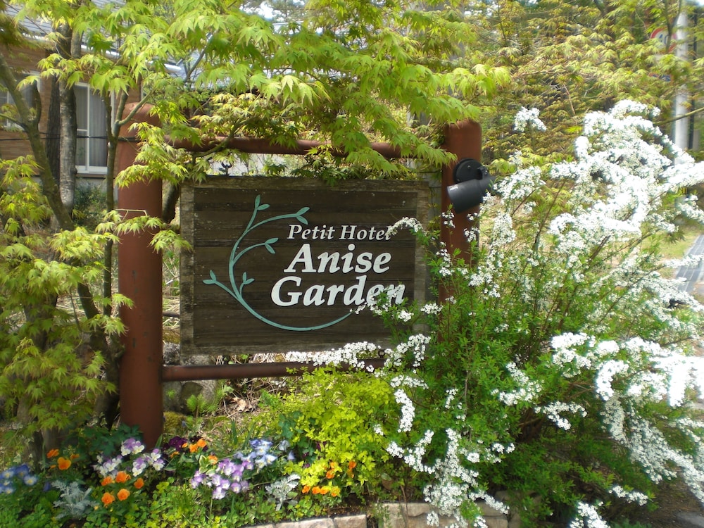 Petit Hotel Anise Garden 9/51