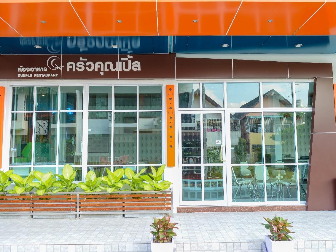 Lalita Boutique Hotel Hat Yai 5/32