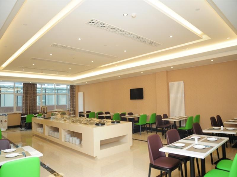 GREENTREE INN TAIAN FEICHENG XINCHENG ROAD BUSINESS HOTEL 33/34