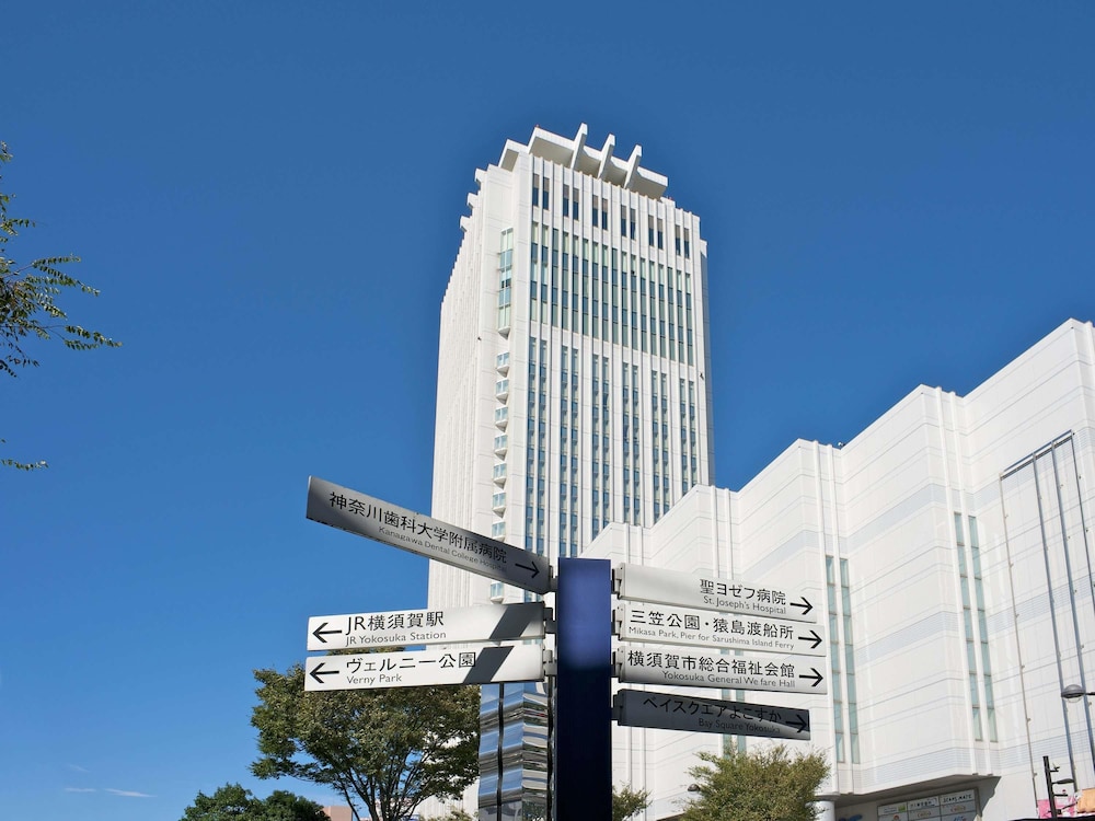 MERCURE YOKOSUKA in YOKOSUKA