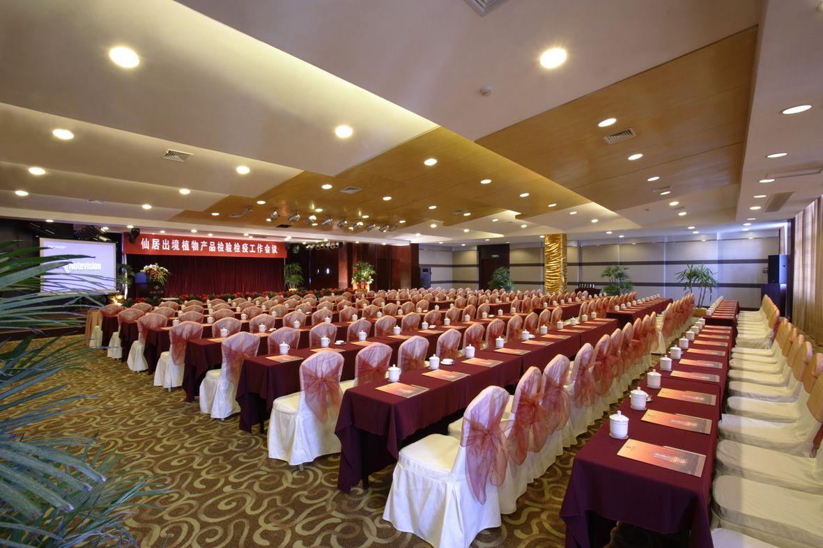 Taizhou Oriental Hotel 24/30