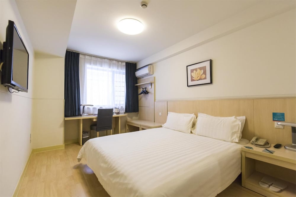 Jinjiang Inn Taiyuan Fuxi Street 19/54