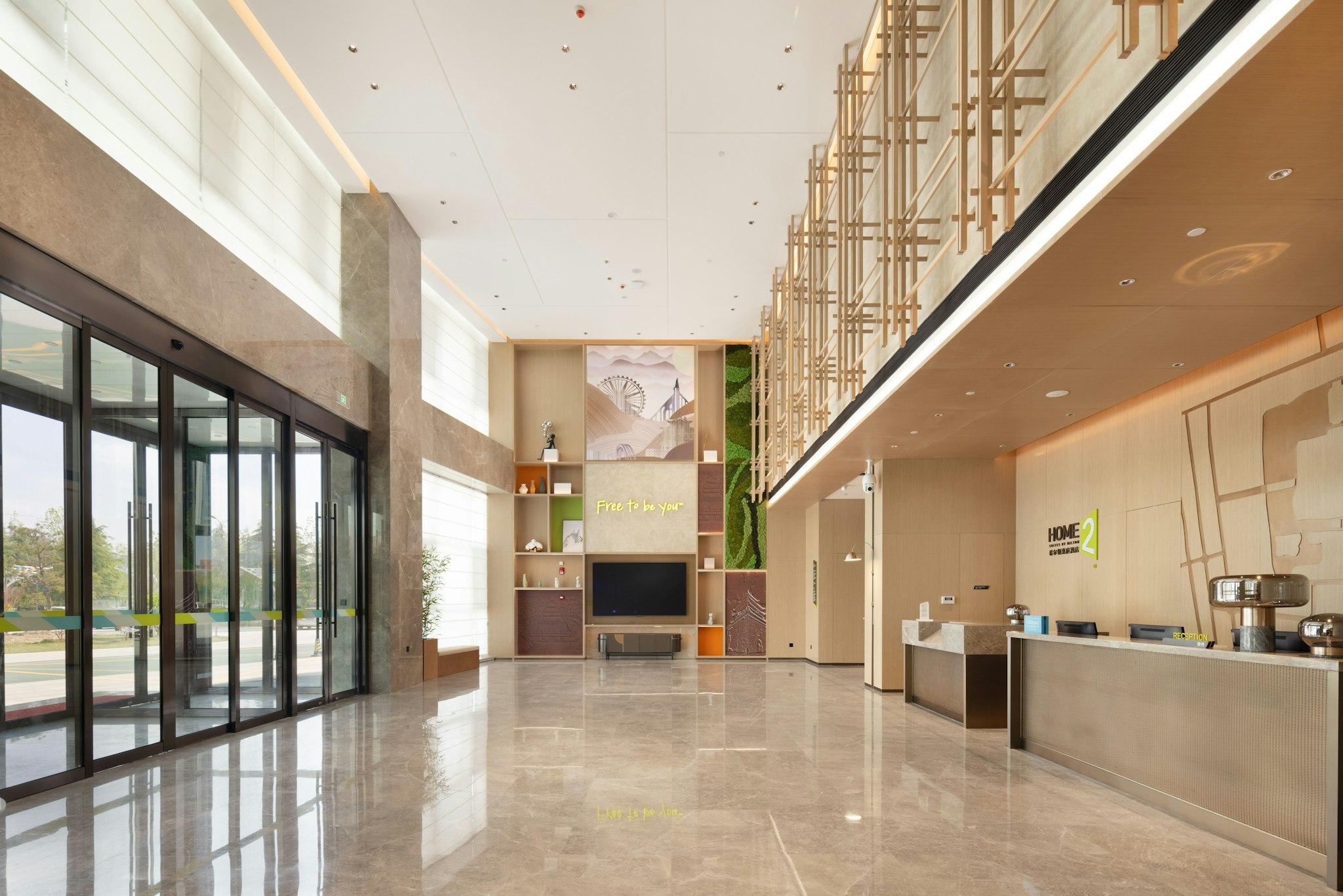 Home2 Suites by Hilton Liaocheng Dongchang 10/38