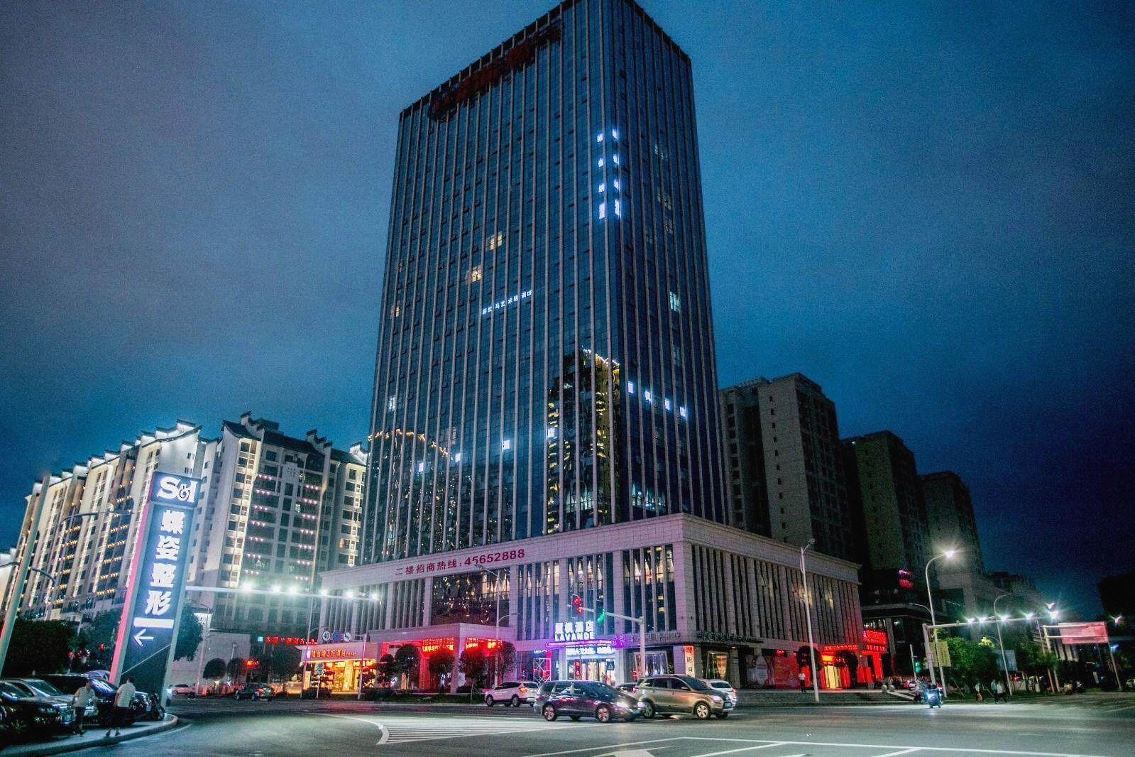 Lavande Hotels Chongqing Tongliang Gas Building 7/78