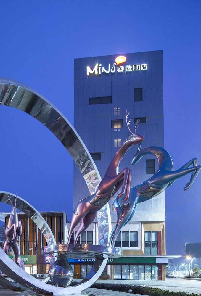 Minimax Hotel Shanghai Songjiang 2/51
