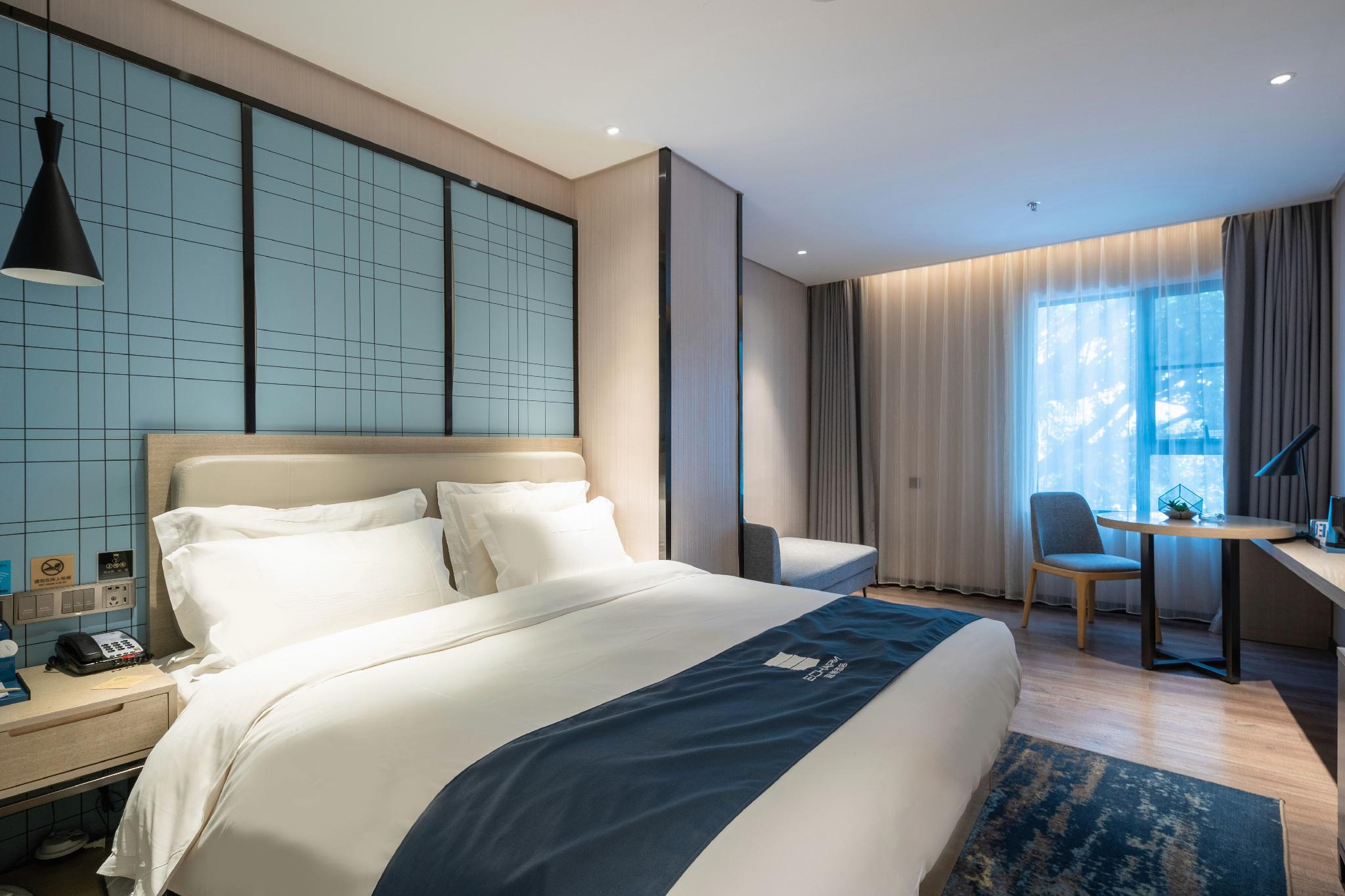 Echarm Hotel Guangzhou Tianhe Gangding Metro Station Shipai Dong Road 33/54