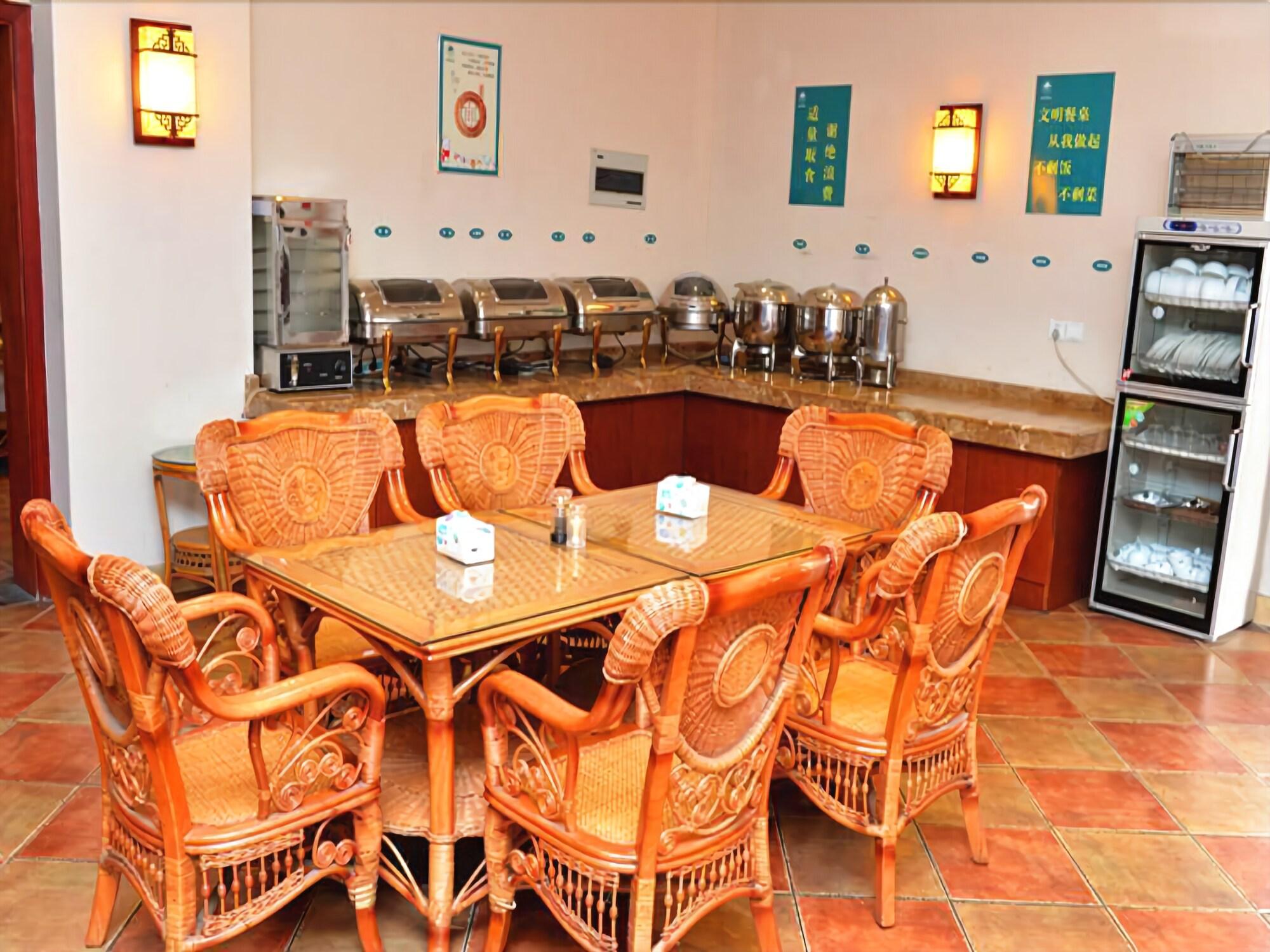 Greentree Inn Zhejiang Jiaxing Zhapu Jiulong Mountain Express Hotel 34/46