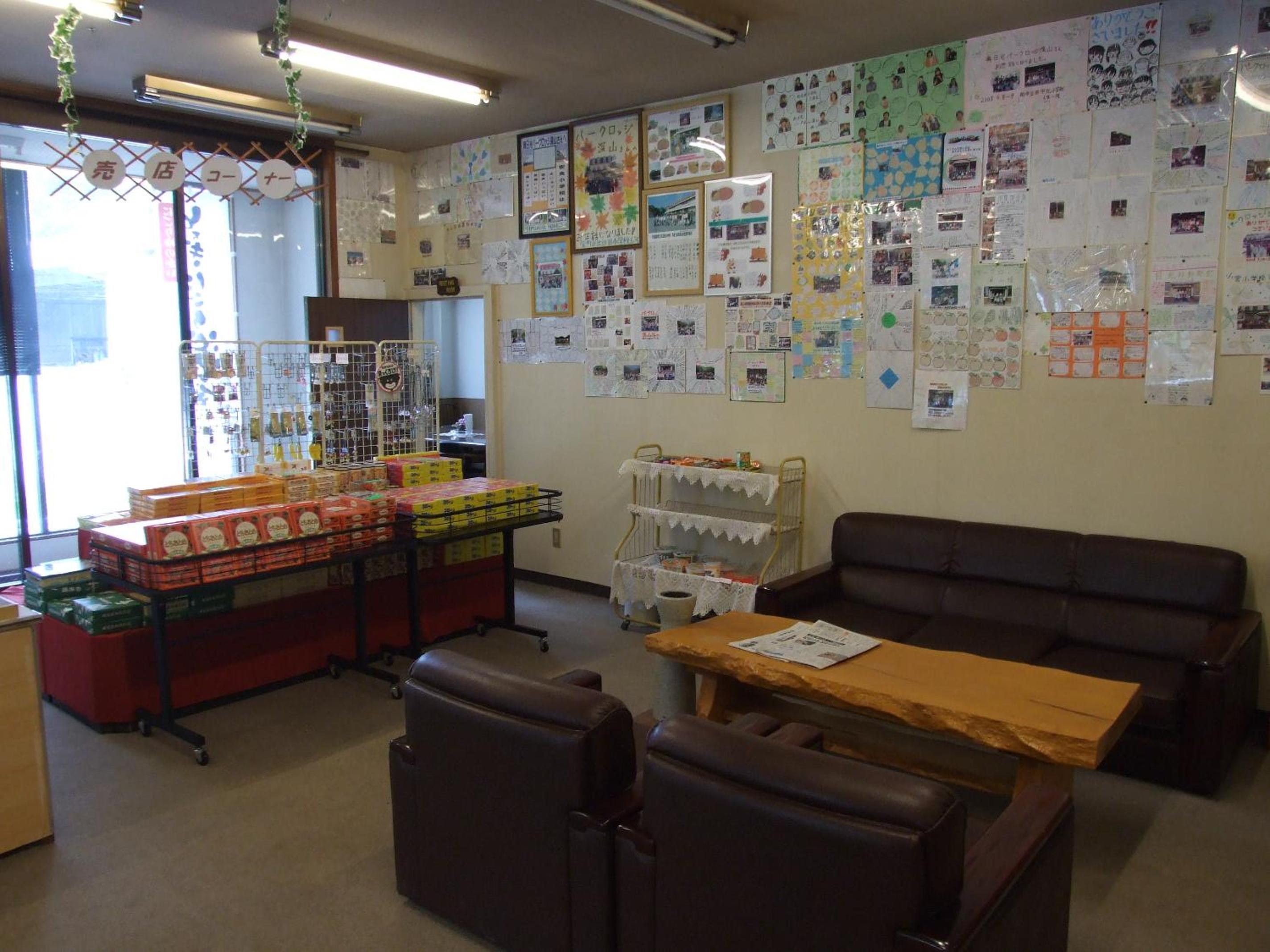 Nikkoyumoto Onsen Okunikko Park Lodge Miyama 13/27