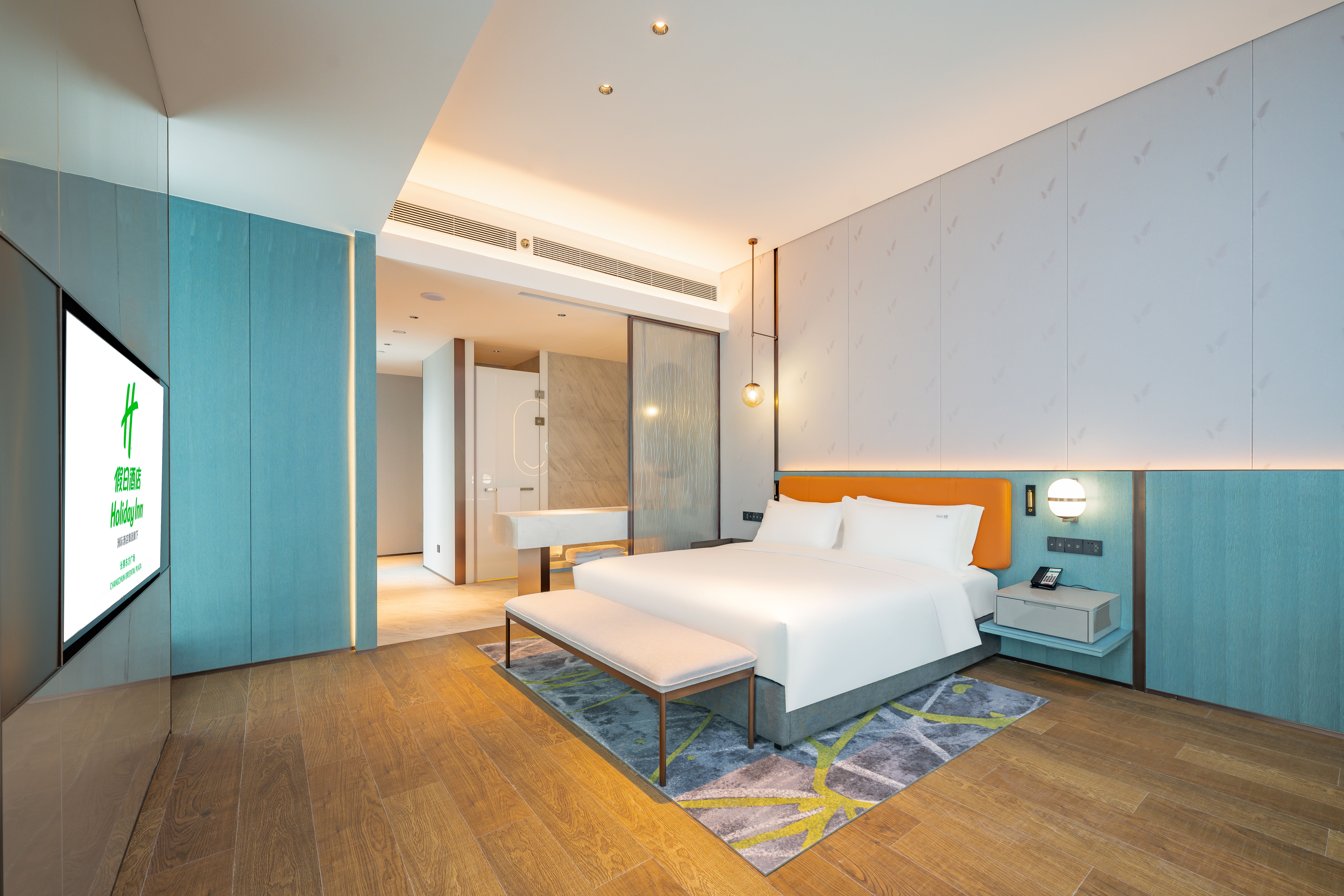 Holiday Inn Changchun Oriental Plaza 16/50