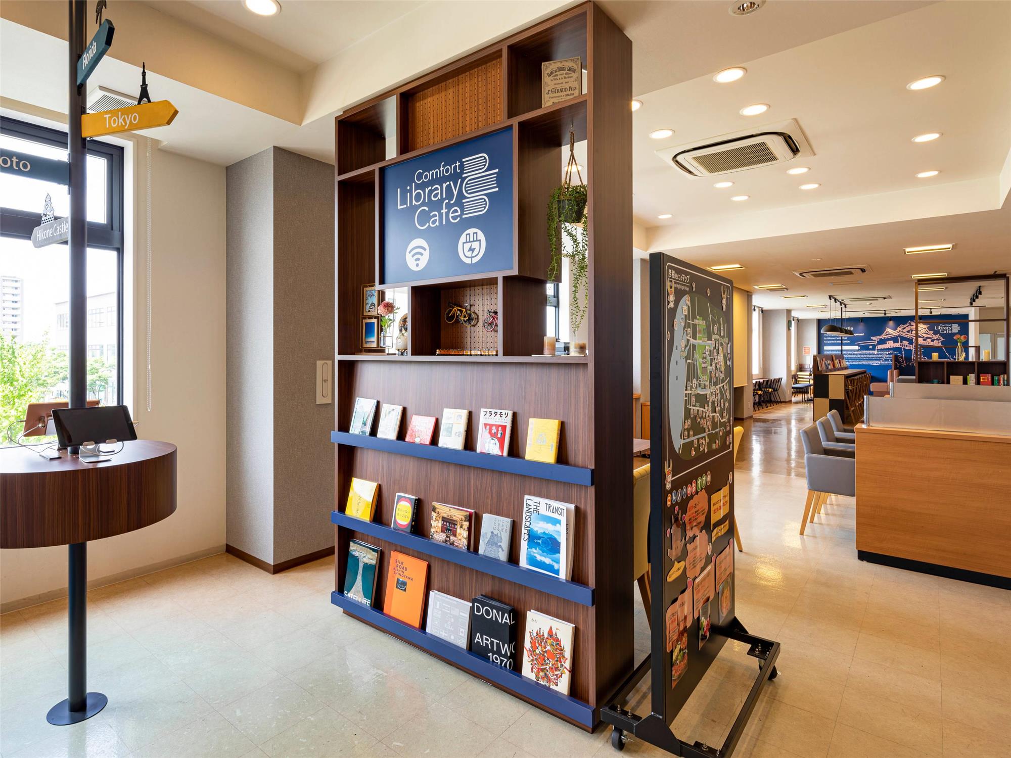 Comfort Hotel Hikone 2/41