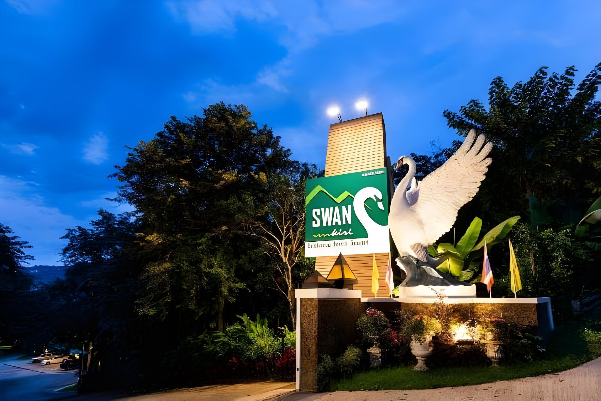 Swankiri Executive Farm Resort 2/53