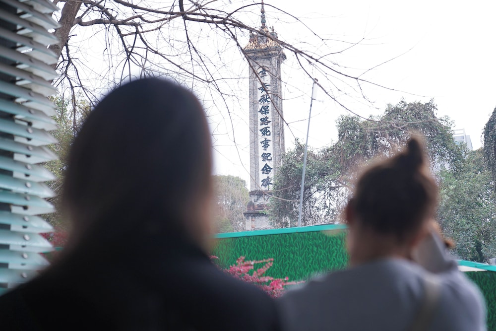 Chengdu Flipflop Hostel 65/66