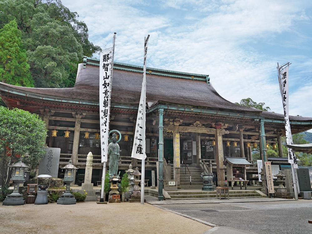 Yukai Resort Premium Koshinoyu 5/50
