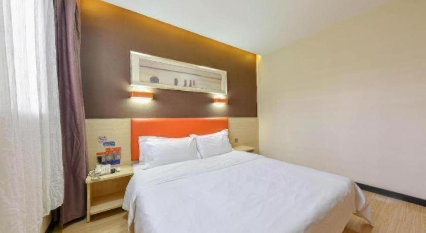 7 Days Premium (Shenzhen Dalang Commercial Center) 20/44
