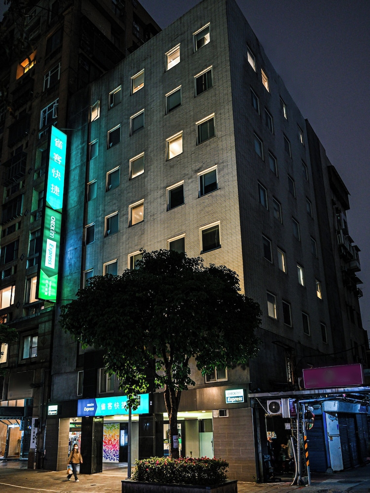 CHECK inn Express Taipei YongKang in TAIPEI