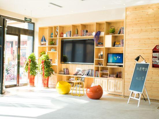 Yinzuo Wendu Hotel (Weihai Wendeng Kunyu Road Baida Plaza) 24/28