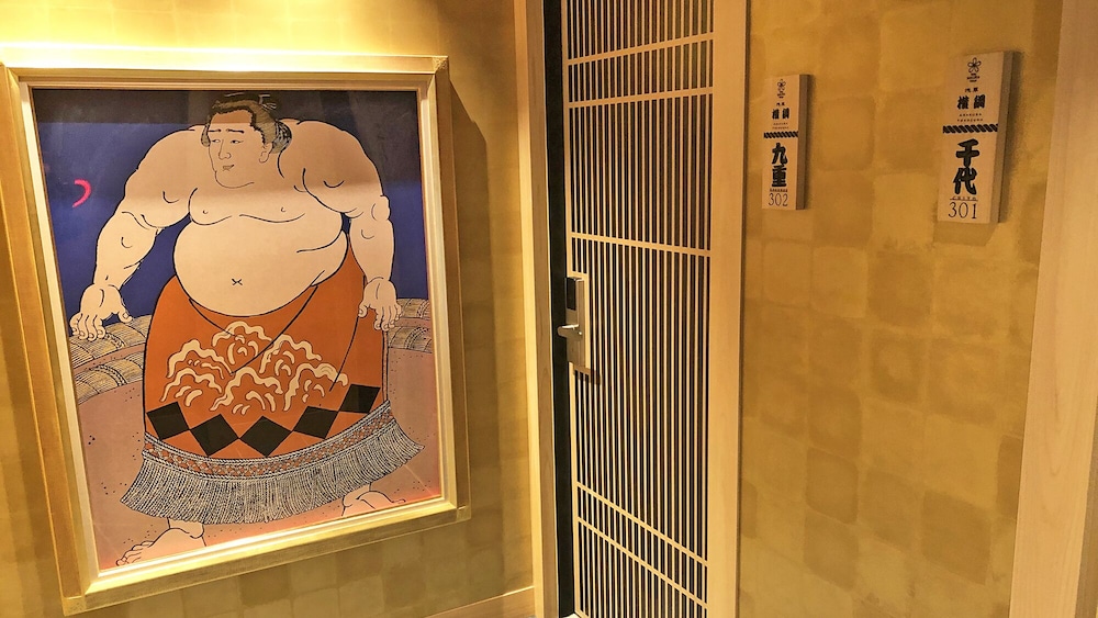 Stay SAKURA Tokyo Asakusa Yokozuna Hotel 11/50