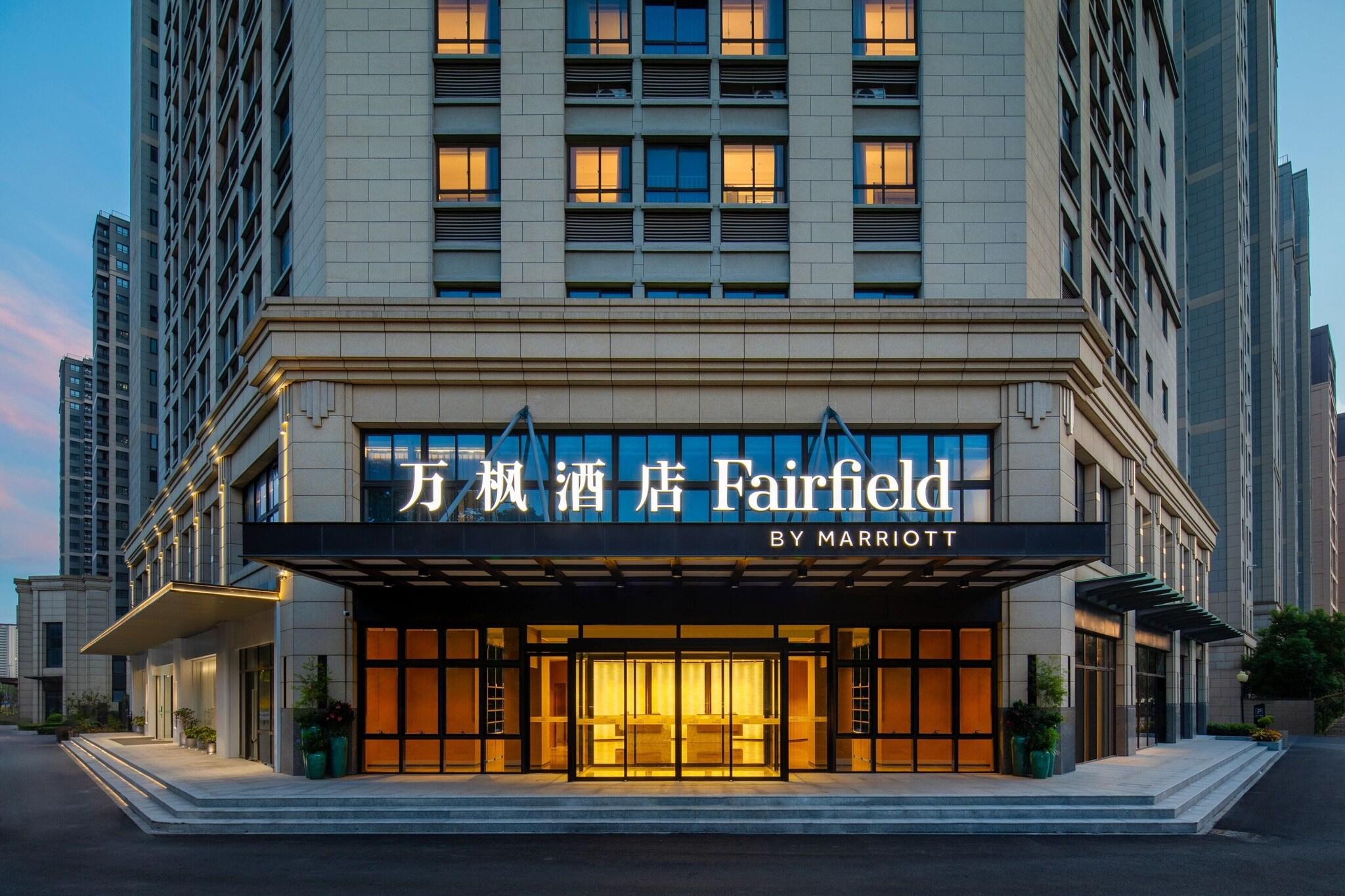 Fairfield By Marriott Kunshan 2/18