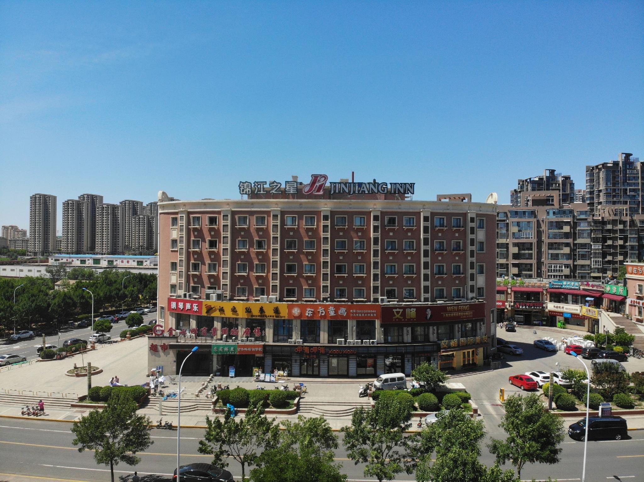 Jinjiang Inn (Tianjin Haiyang Hi-tech Zone) 4/28