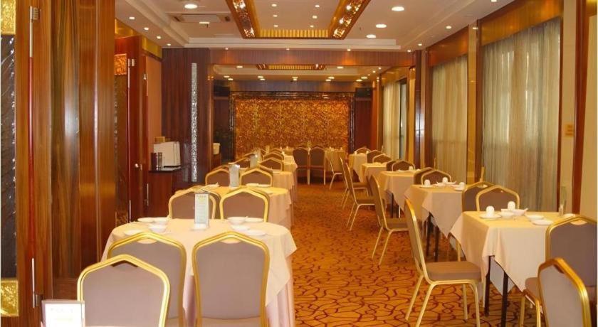 Shenzhen Lotus Hotel 39/51