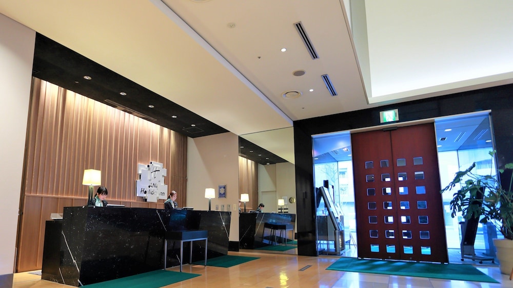 Holiday Inn Ana Sendai 8/75