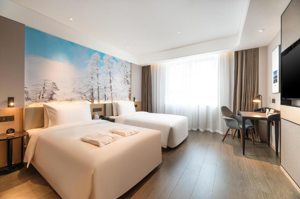 Atour Hotel (Xi'an Internetional Trade and Logistics) 19/53