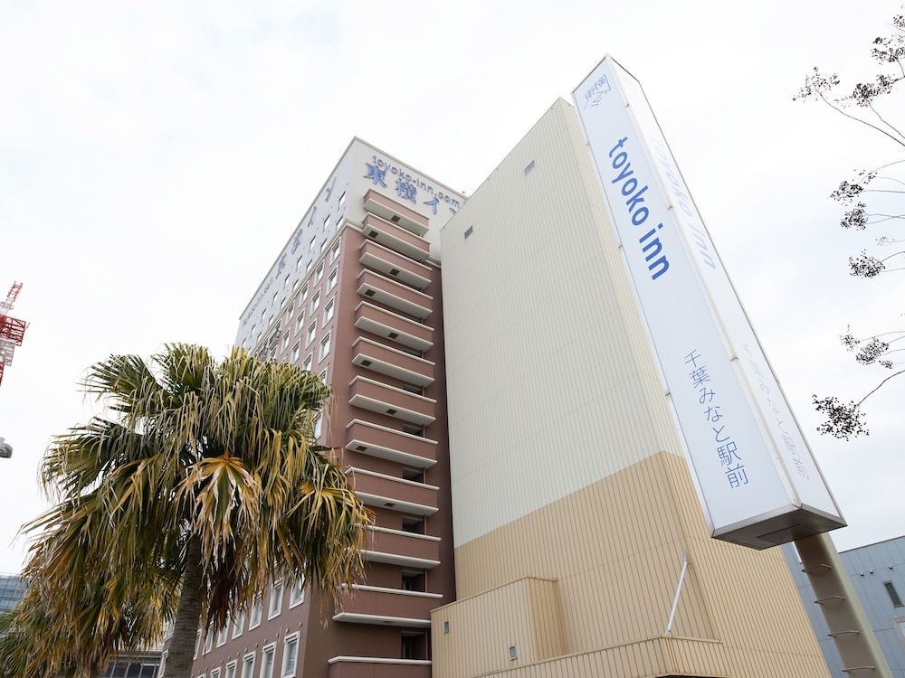 Toyoko Inn Chiba Minato Ekimae 2/57