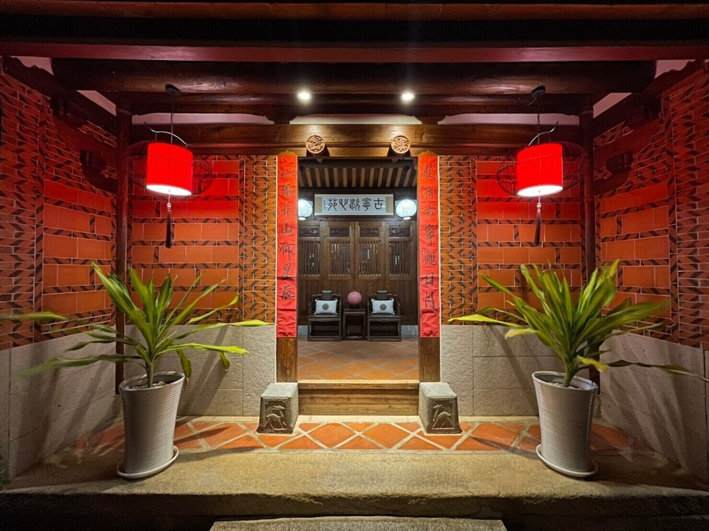 Guning Xiexinyuan Historical Inn 36/48