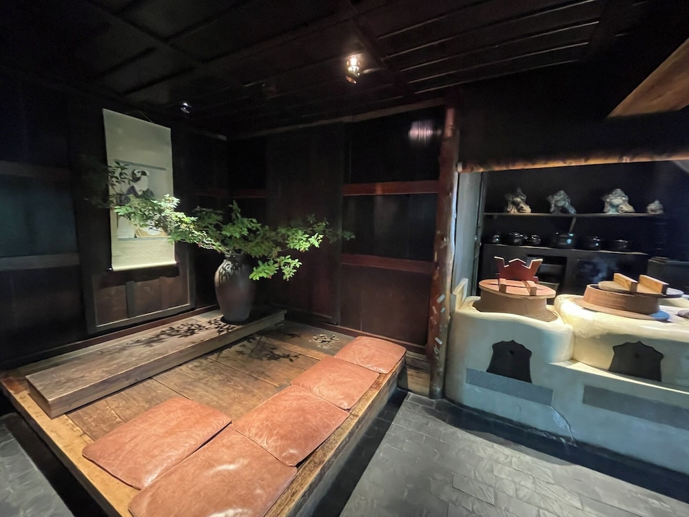 Yuzuya Ryokan 9/45