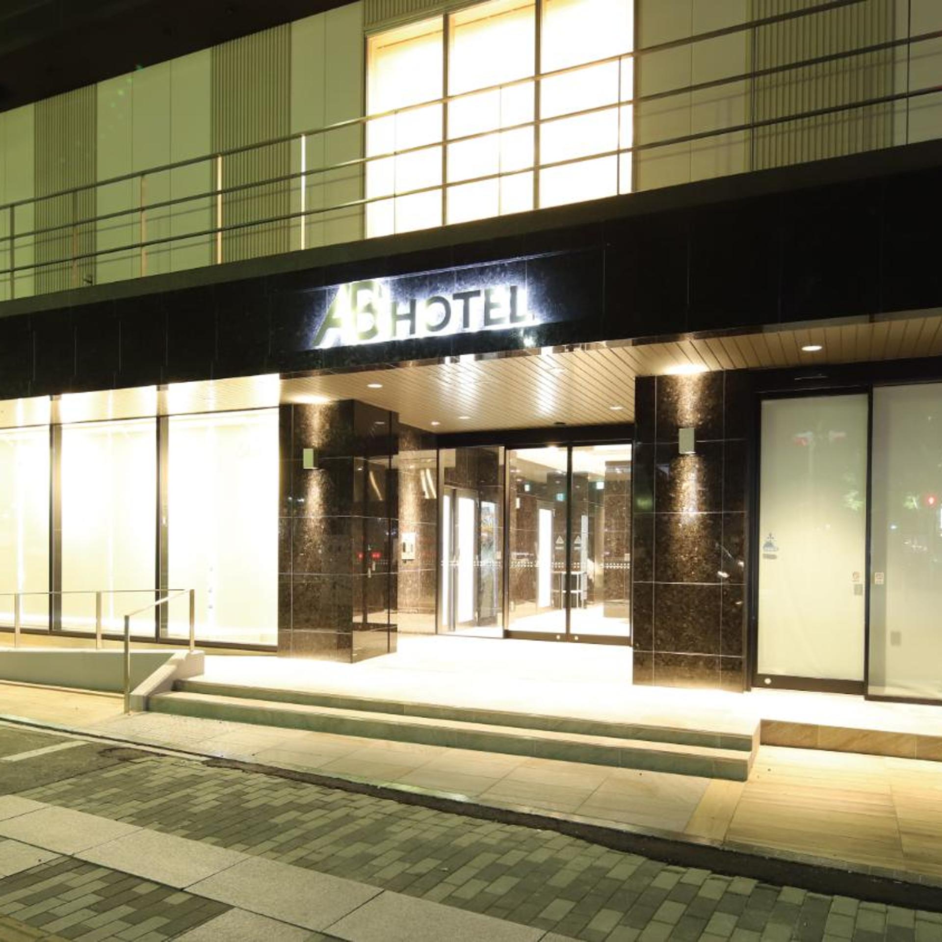 AB Hotel Sakai-Higashi 23/23