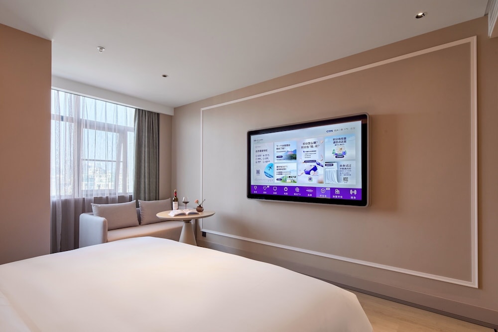 Mercure Hangzhou West Lake Fengqi Road 15/50