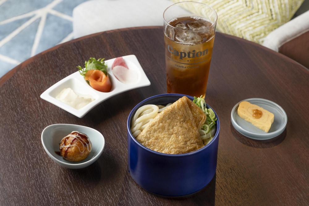 Caption by Hyatt Namba Osaka 34/50