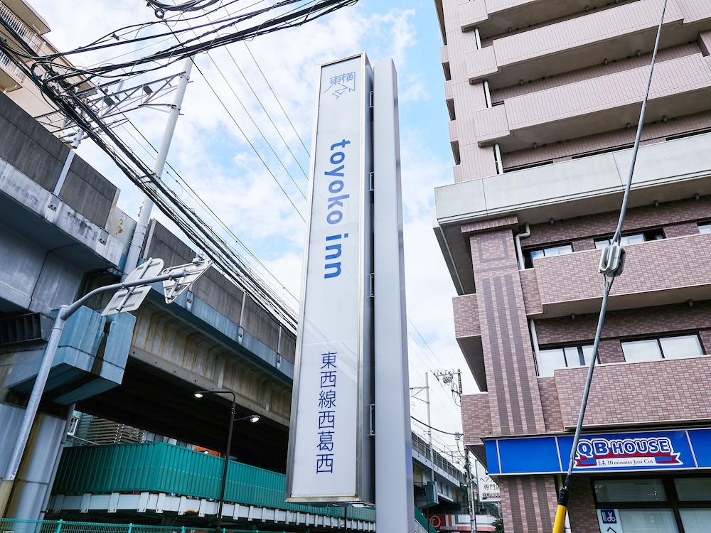 Toyoko Inn Tokyo Tozai Line Nishikasai 2/65