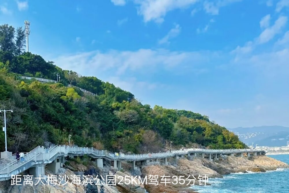 CYBO Station Luohu Shenzhen 53/59