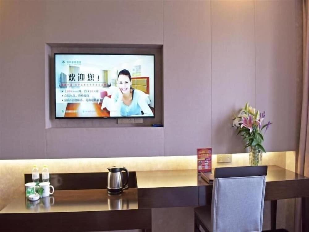 GreenTree Inn Changzhou Dinosaur Park Global Harbor Express Hotel 6/48