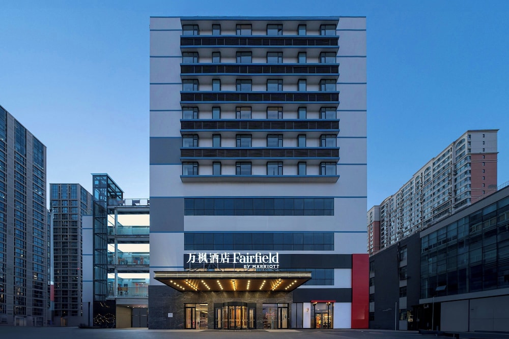 Fairfield by Marriott Shijiazhuang Station 2/18