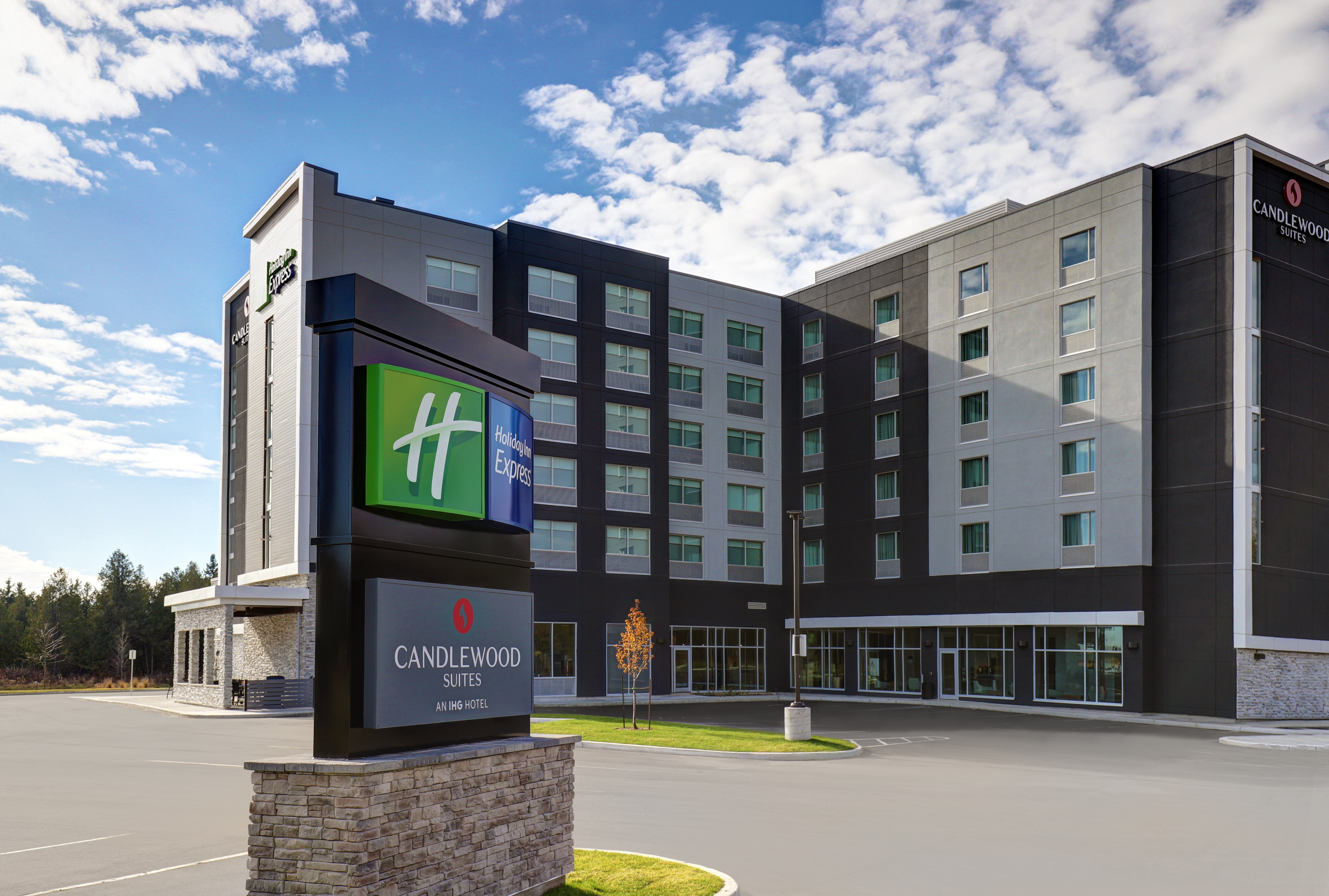 Holiday Inn Express Kingston West 55/60