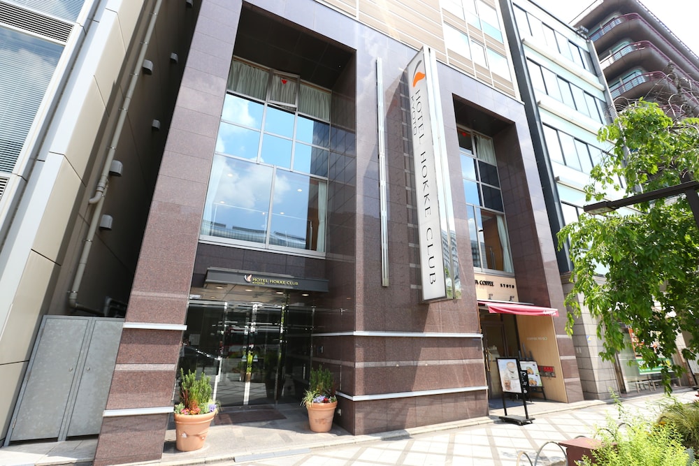 Hotel Hokke Club Kyoto in KYOTO