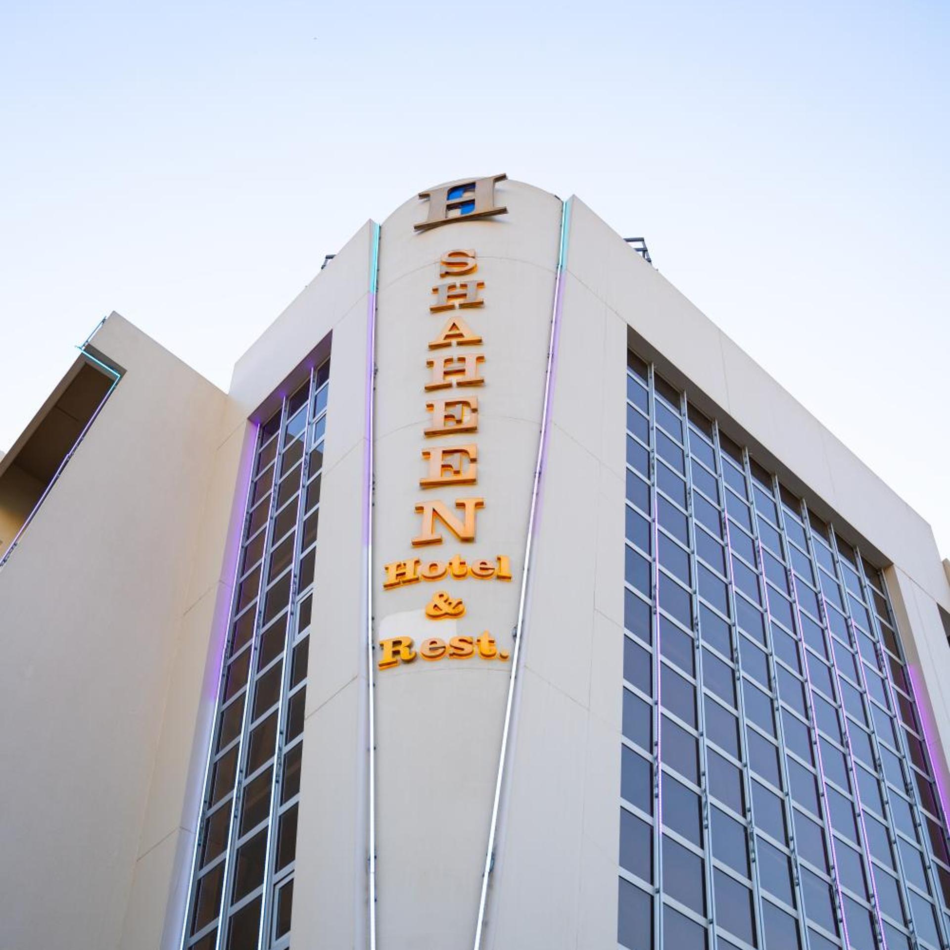 Shaheen Hotel Baghdad in BAGHDAD