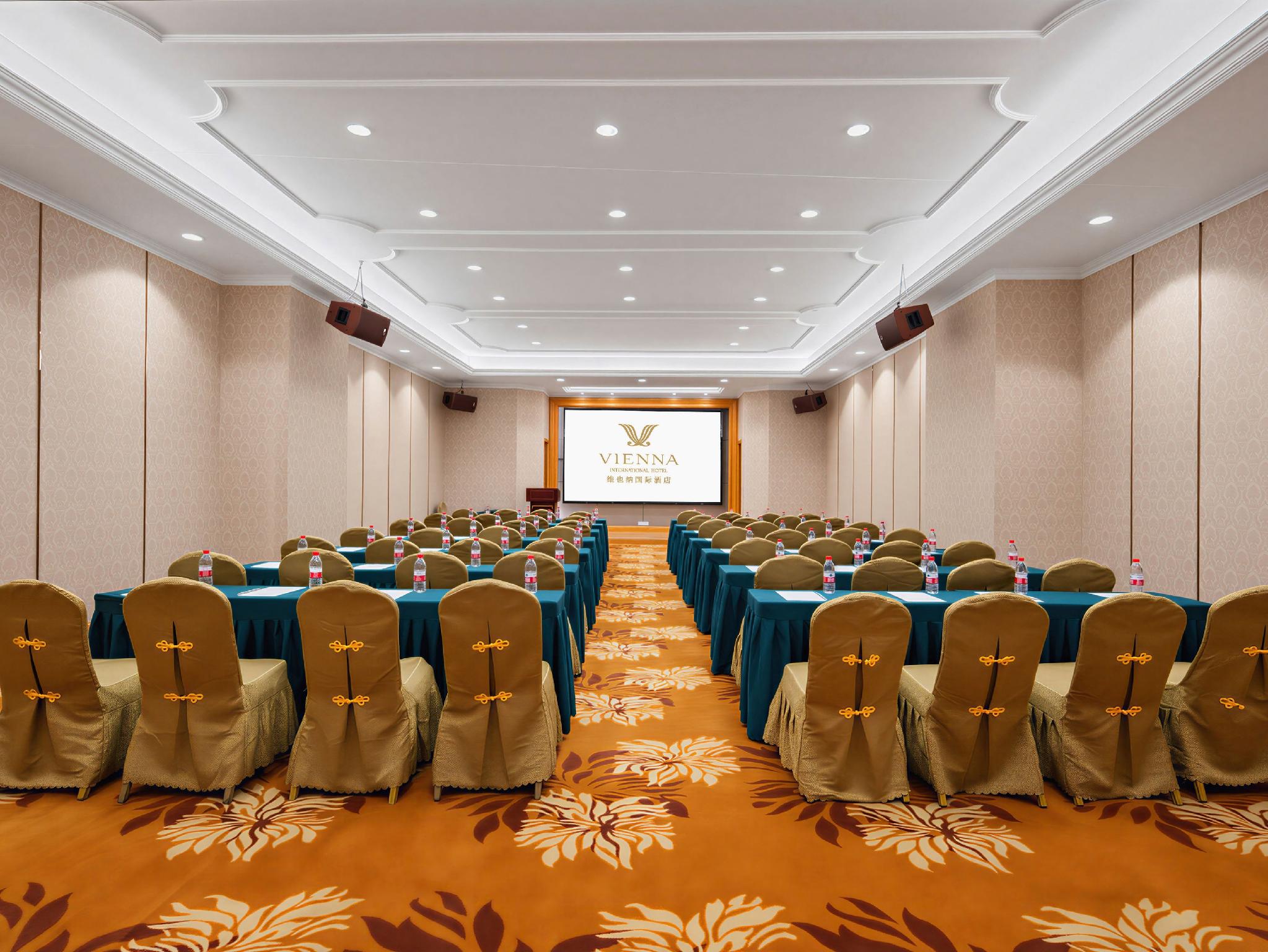 Vienna International Hotel (Shenzhen Guanlan Avenue) 31/37
