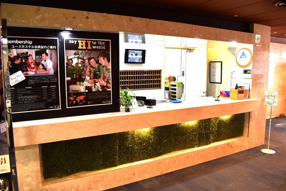 Tokyo Central Youth Hostel 6/50