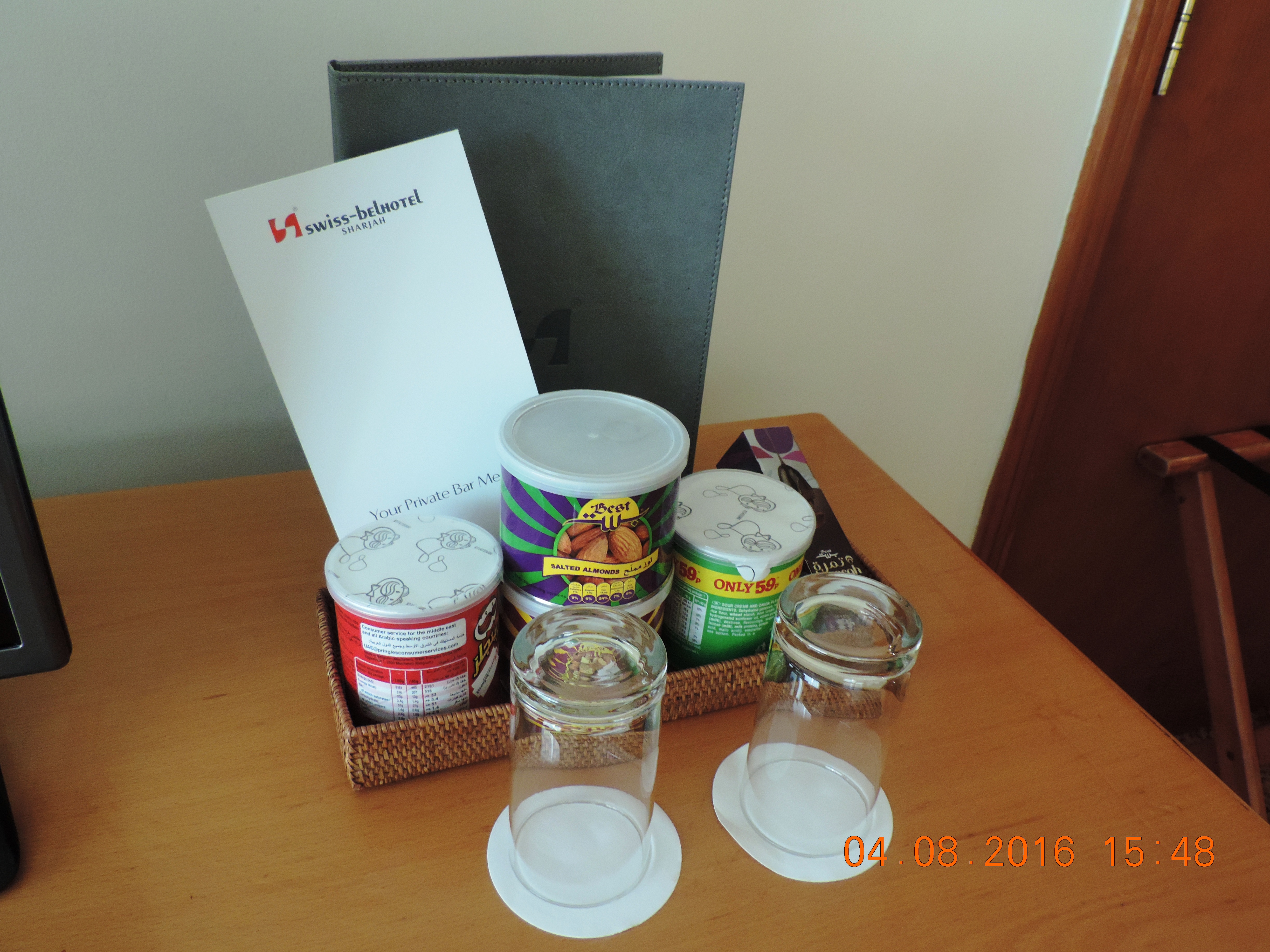 Swiss-Belhotel Sharjah 35/46